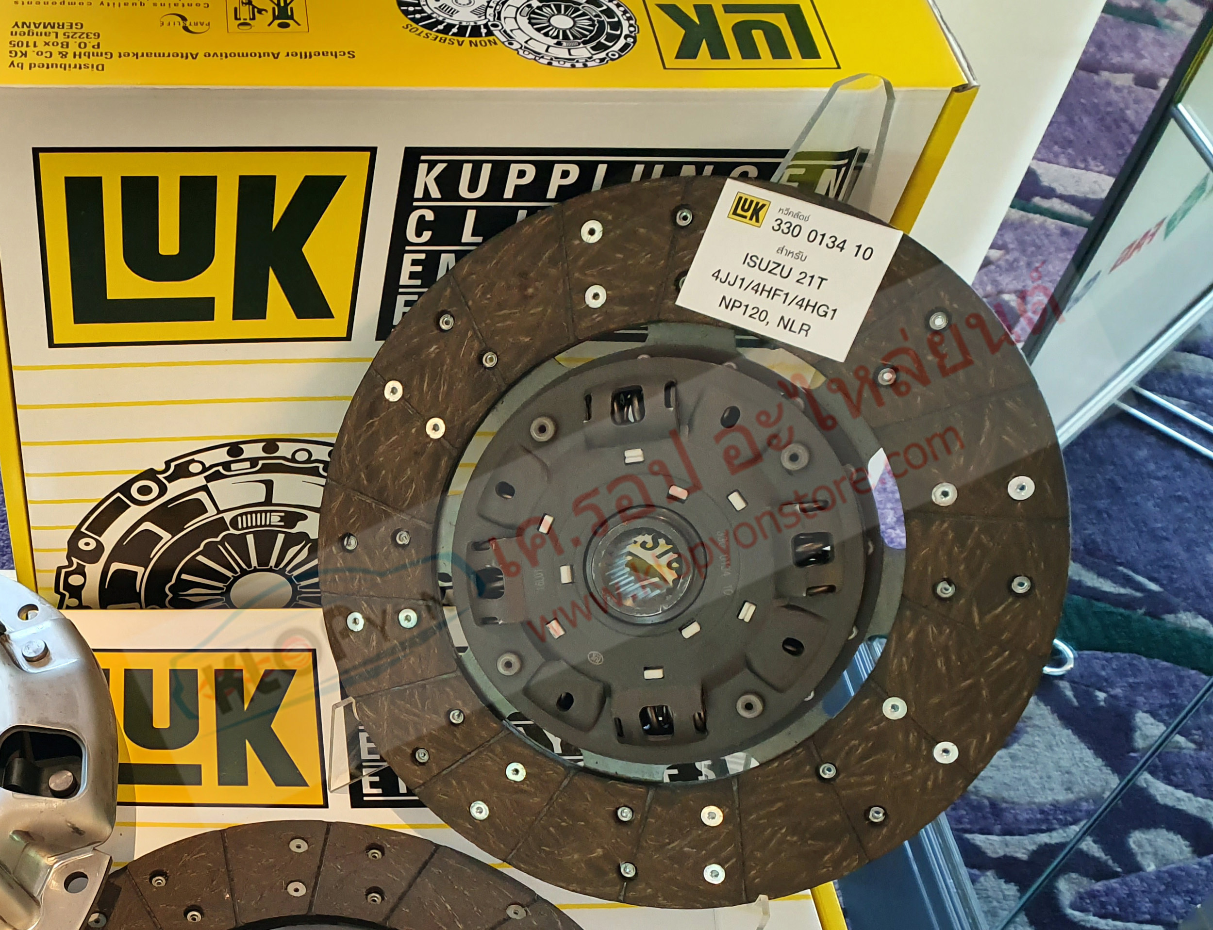 รหัสสินค้า 330 0134 10 จานคลัทช์(LUK) สำหรับ Isuzu 21ฟัน 4JJ1/ 4HF1/ 4HG1 NP120, NLR