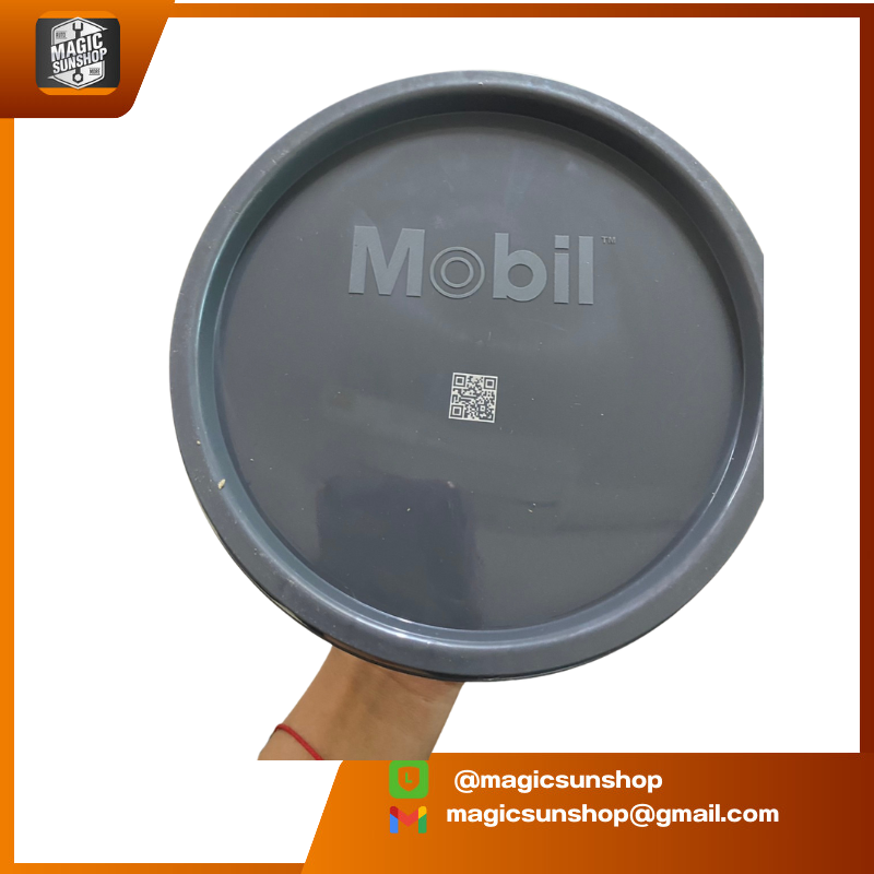 911630 Mobilgrease MP 1 KG