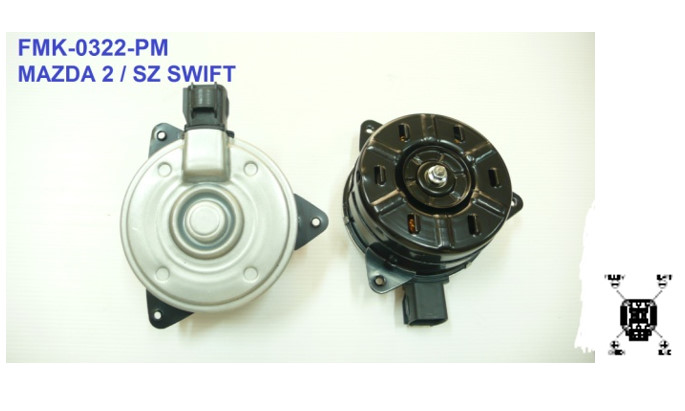 มอเตอร์พัดลม-แผงหม้อน้ำ (รหัสสินค้า FMK-0322-PM) Mazda 2, Suzuki Swift