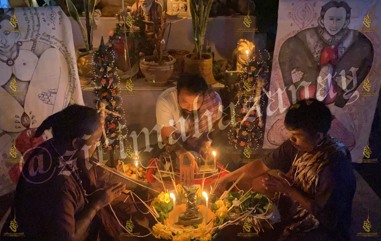 พิธี เสกหมู่รวมวิชา เขมร อิสลาม ธรรมบันลุ