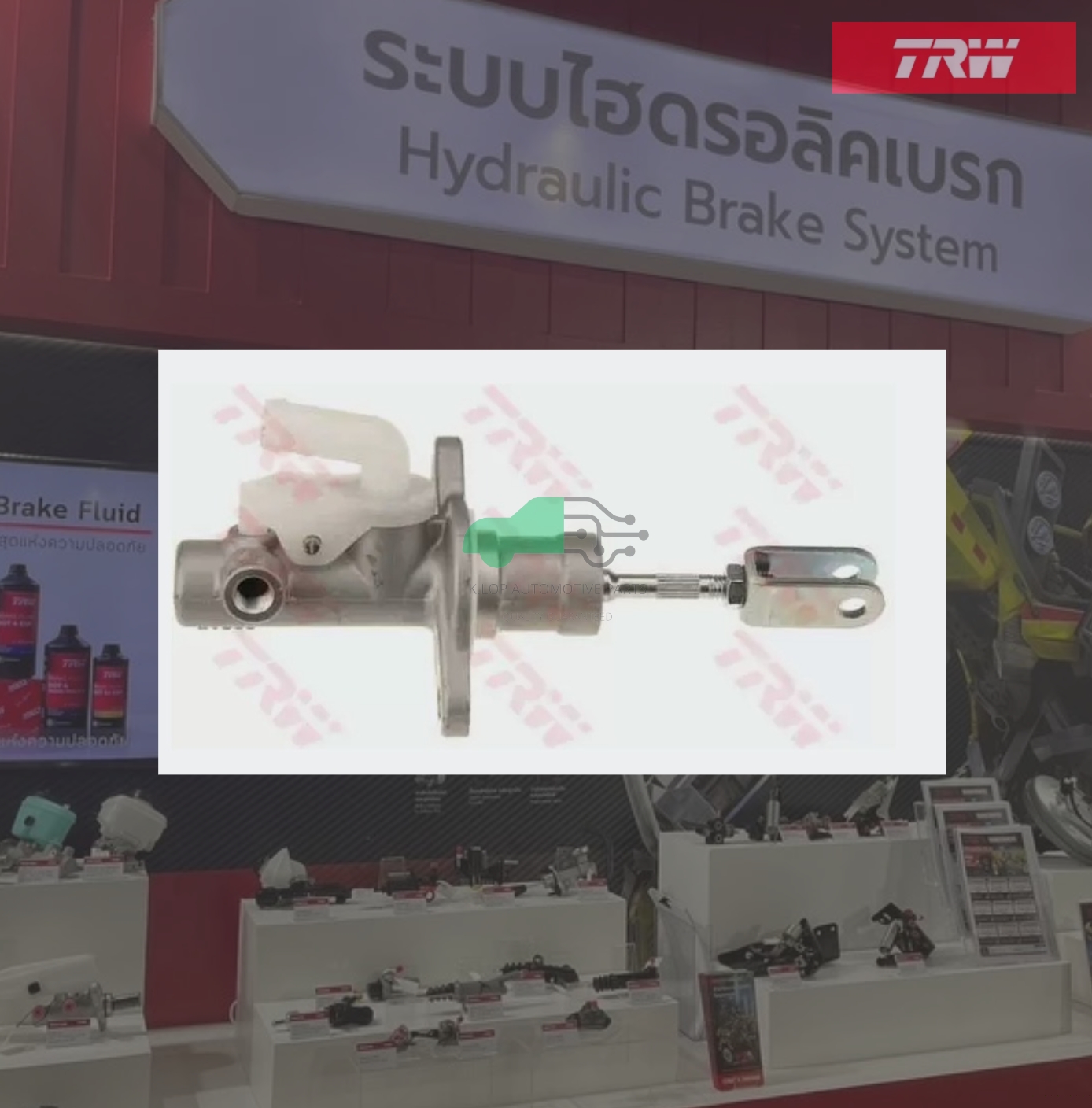 PNB812 แม่ปั๊มคลัทช์บน NISSAN URVAN E25 5/8" ใช้แท้งต่อกับแม่ปั้มเบรก MADE IN JAPAN