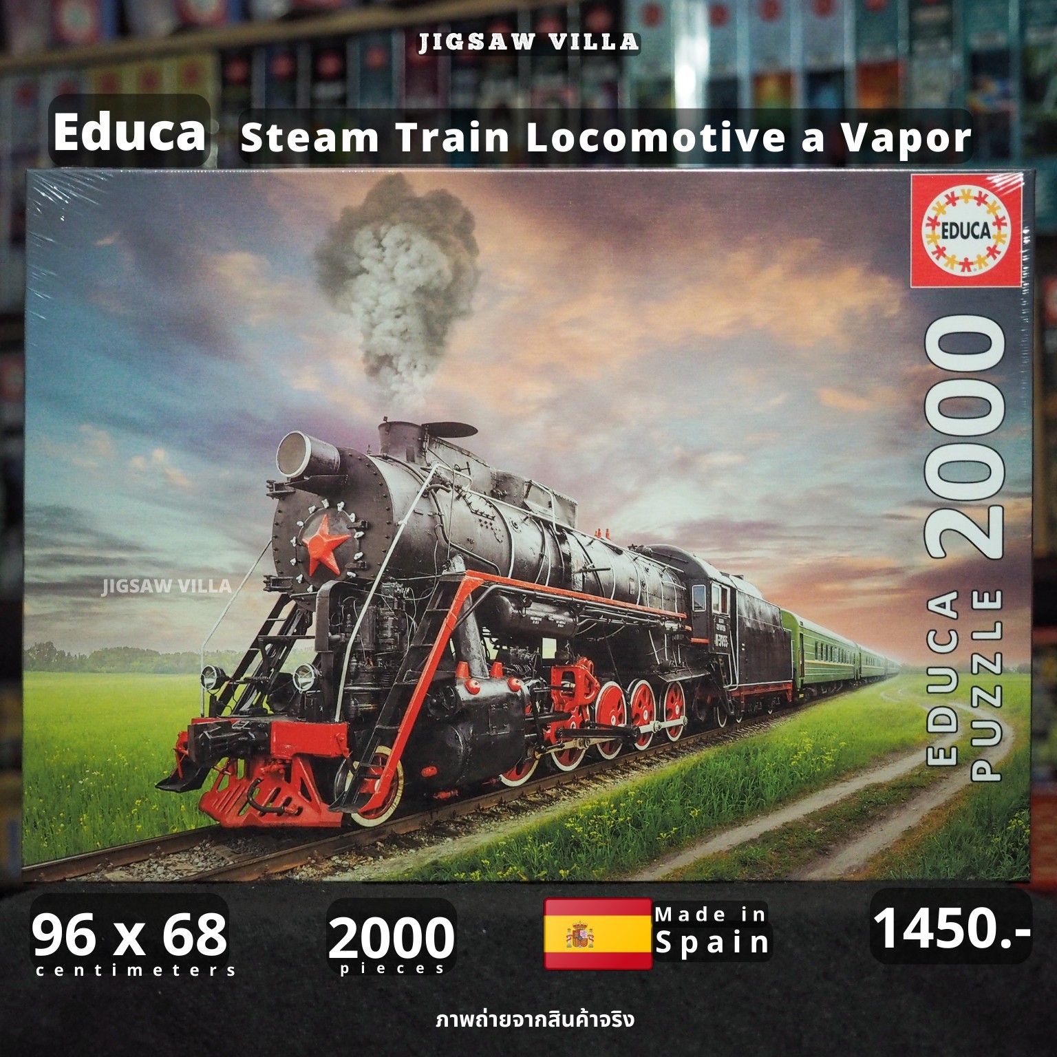Educa - Steam Train Locomotive a Vapor 2000 pcs.
