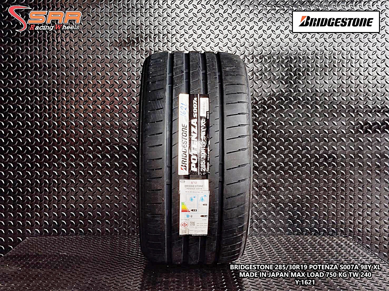 BRIDGESTONE POTENZA S007A 285/30R19 ยางใหม่ปี2021 ราคาพิเศษ