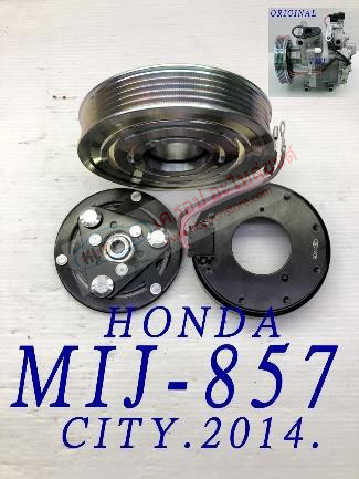 MIJ-857 (ชุดหน้าคลัทช์ ยี่ห้อ MIJ) HONDA CITY ปี2014