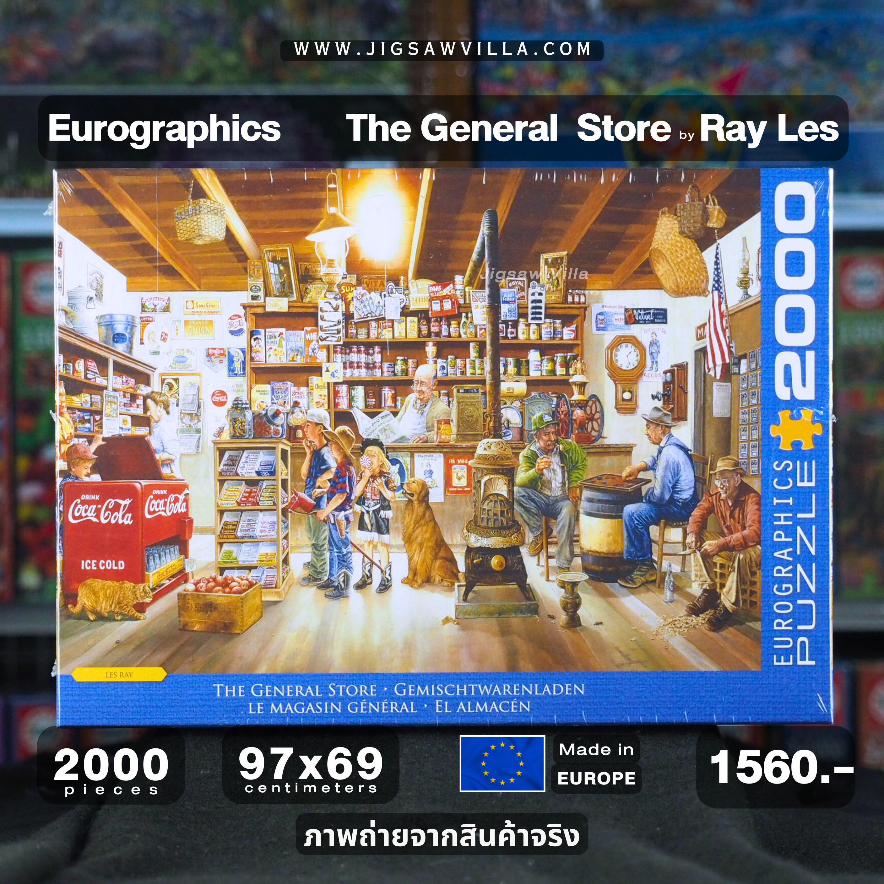 Eurographics - The General Store by Les Ray 2000 pcs.