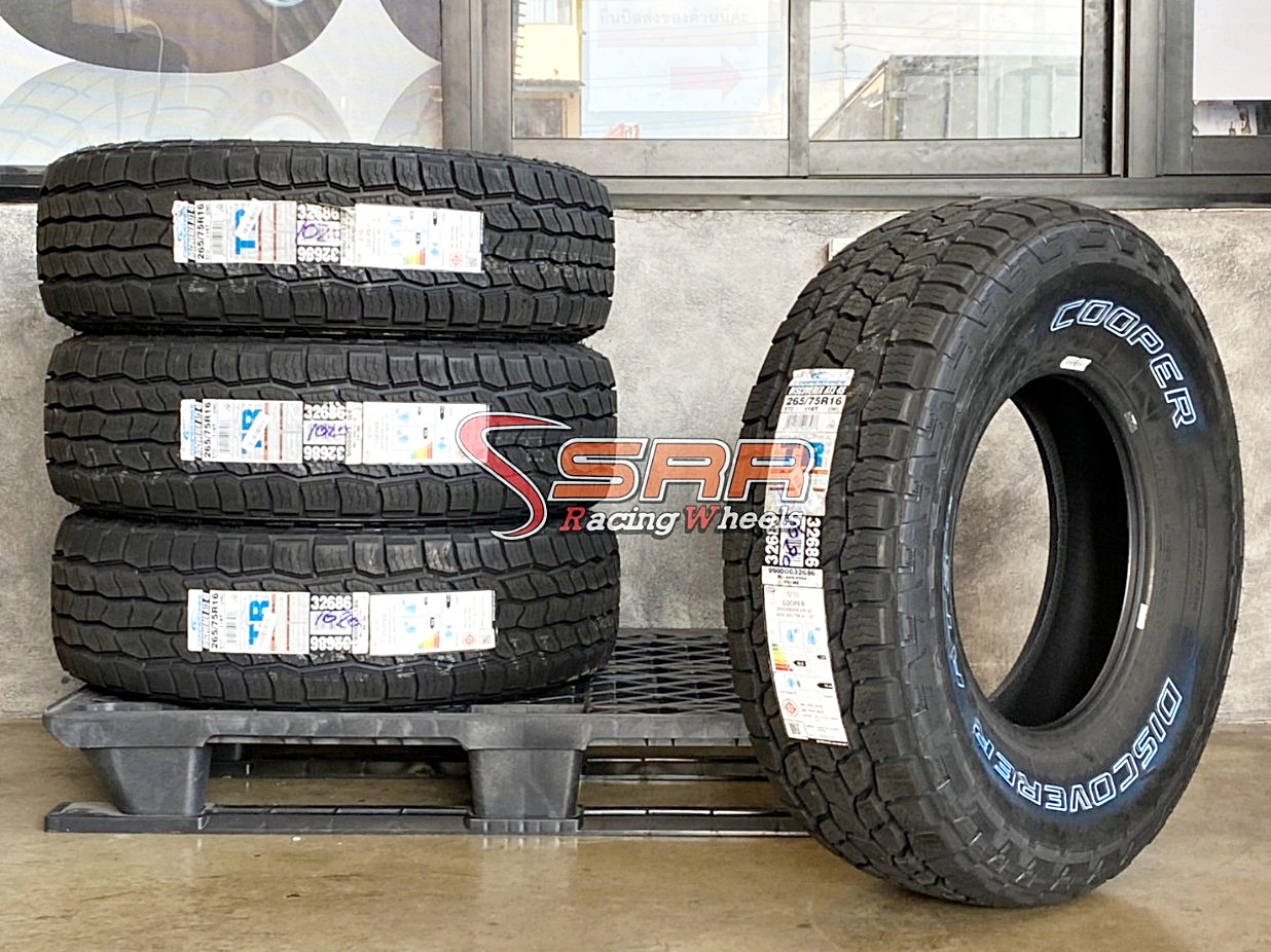 COOPERTIRES DISCOVERER AT3 4S 265/75R16 ยางAmerica ปี20 ราคาพิเศษ
