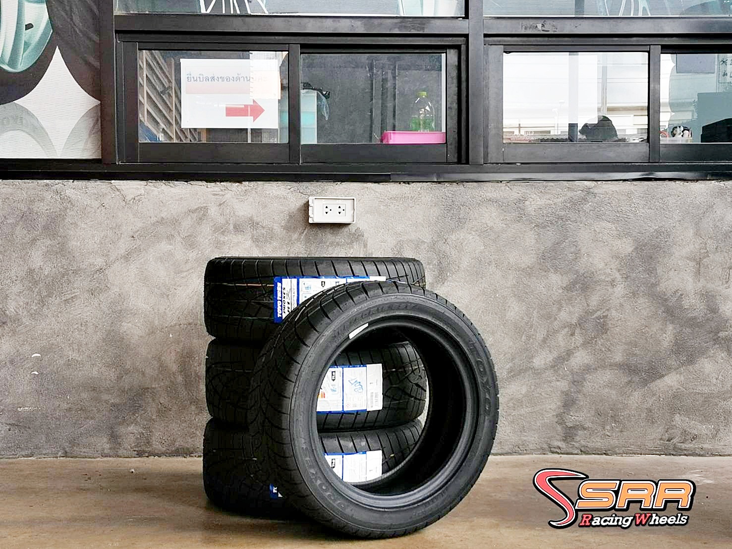 TOYO PROXES R1R 195/50R15 ยางใหม่ ปี2020 ลดราคาพิเศษ