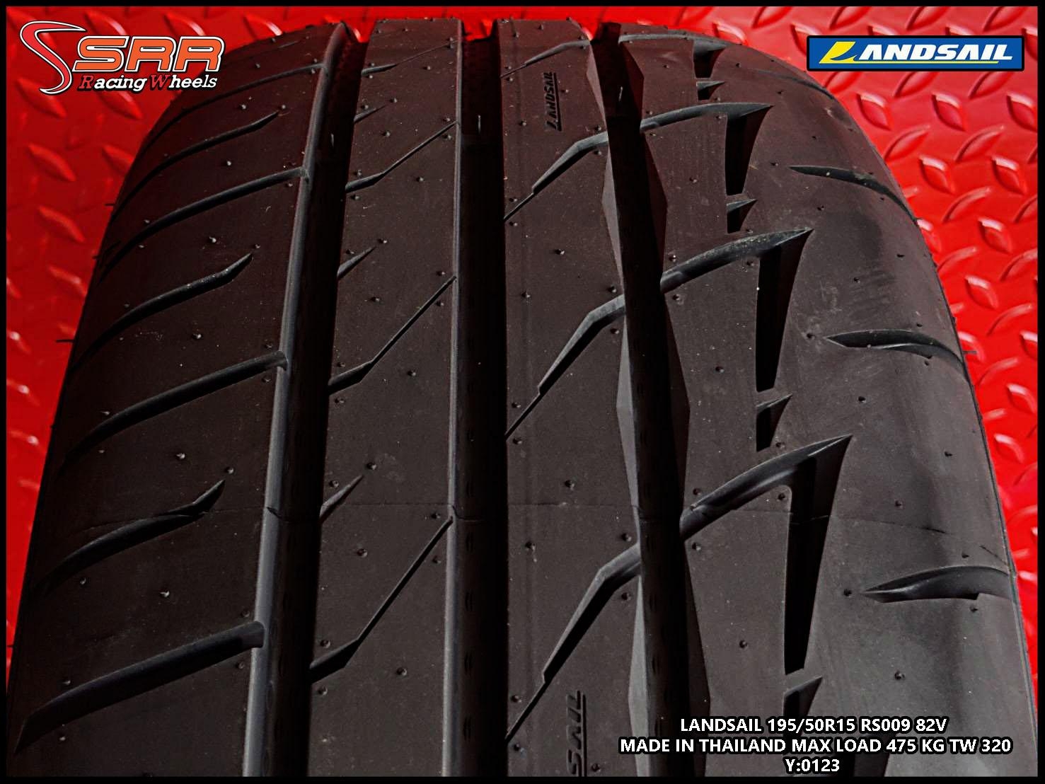 LANDSAIL RS009 195/50R15 ยางใหม่ ปี2023 ราคาพิเศษ