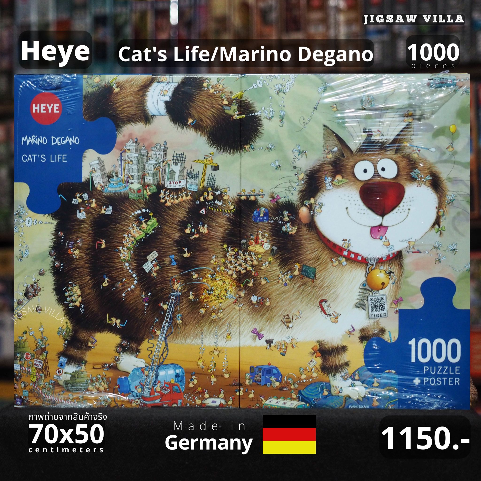 HEYE - Cat's Life by Marino Degano 1000 pcs.