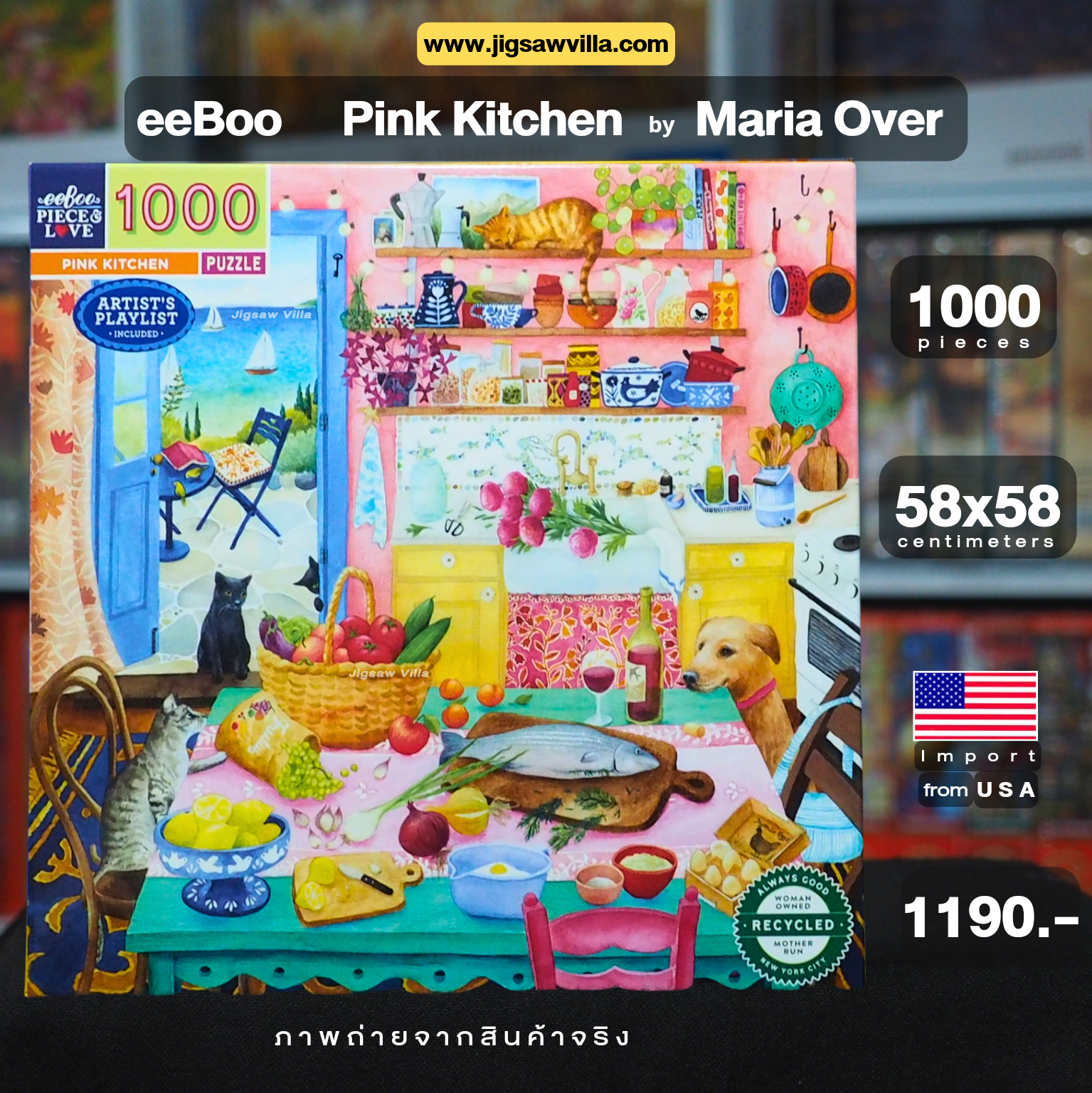eeBoo - Pink Kitchen By Maria Over 1000 pcs.