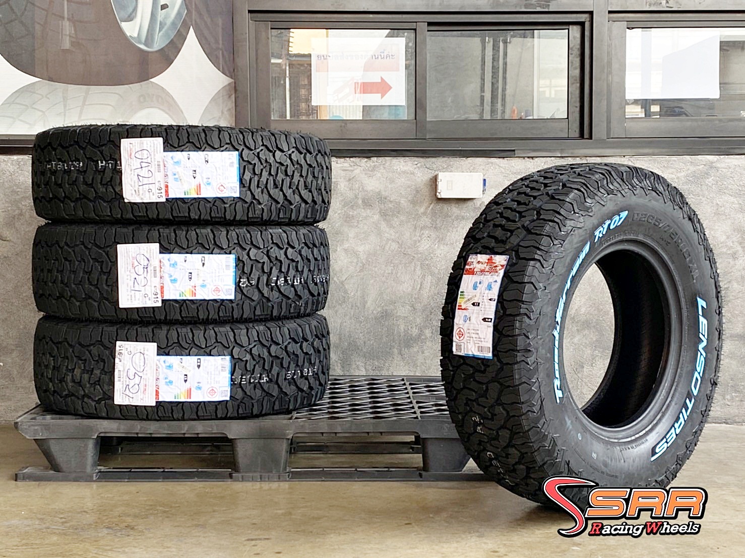 LENSO TIRES ROAD TERRAIN RT07 265/75R16 ยางใหม่ปี21 ราคาพิเศษ