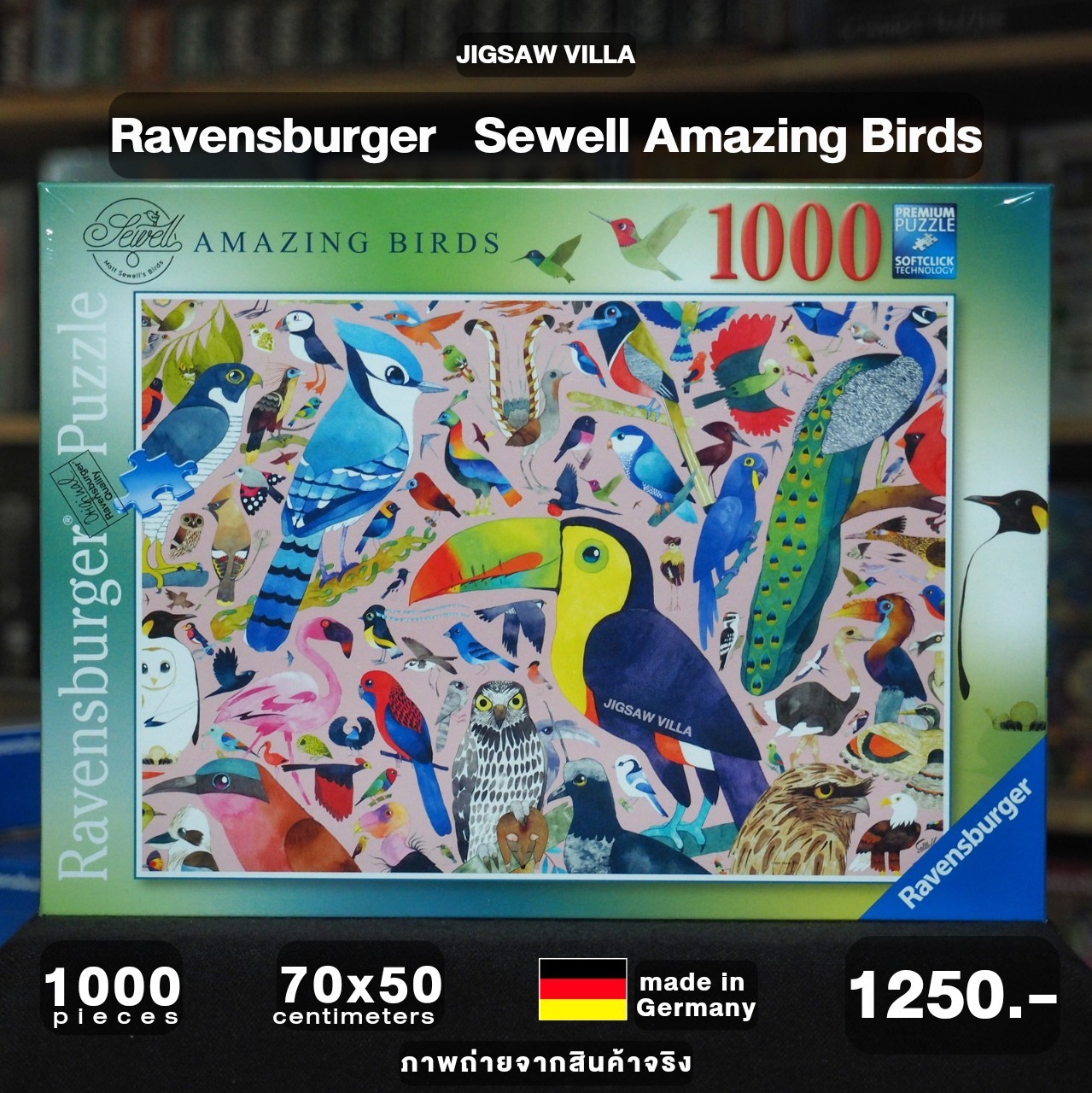 Ravensburger - Sewell Amazing Birds 1000 pcs.