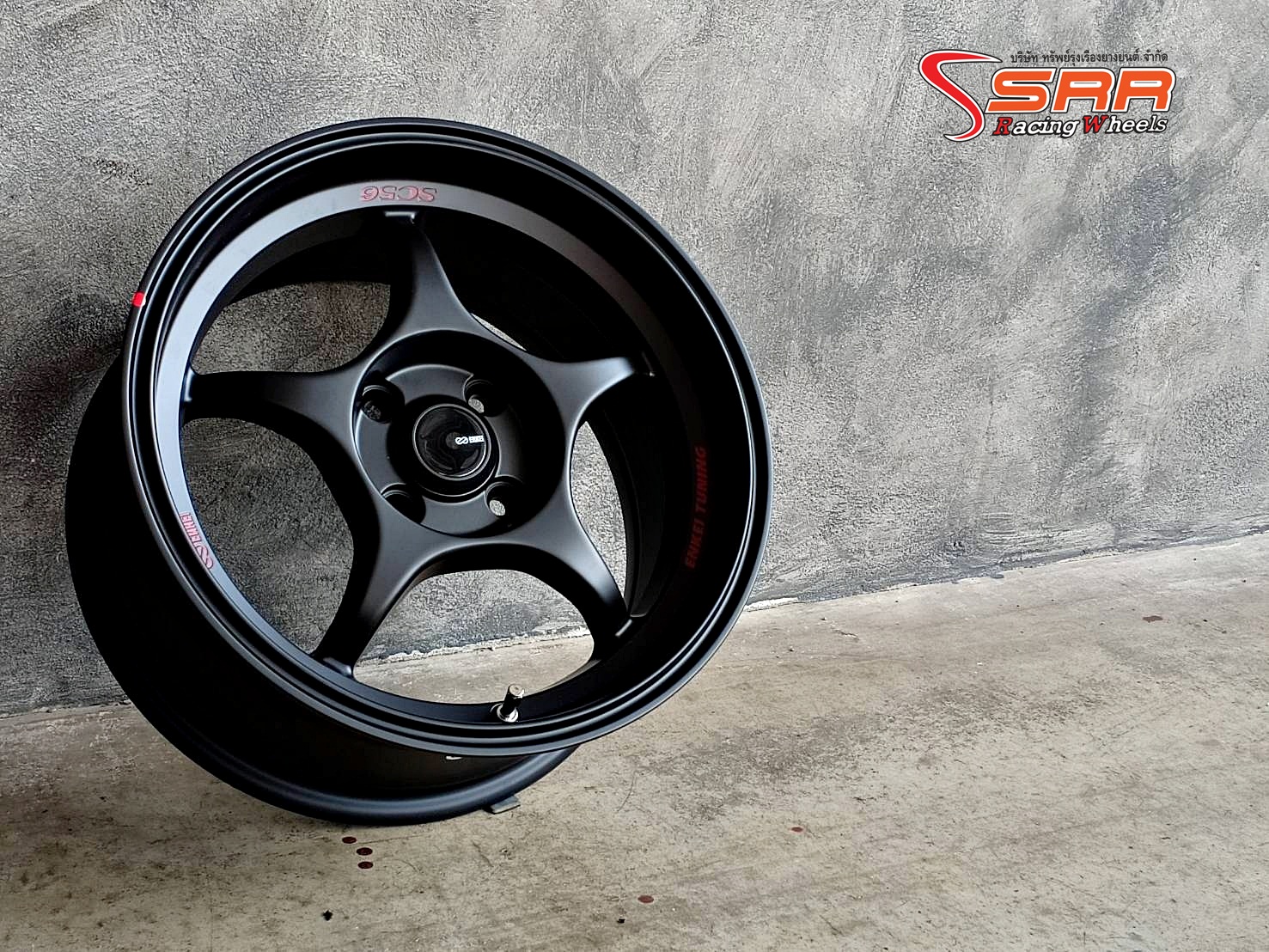 ENKEI TUNING SC56 15x7 4x100 ET+28 DBK2QR2DRK