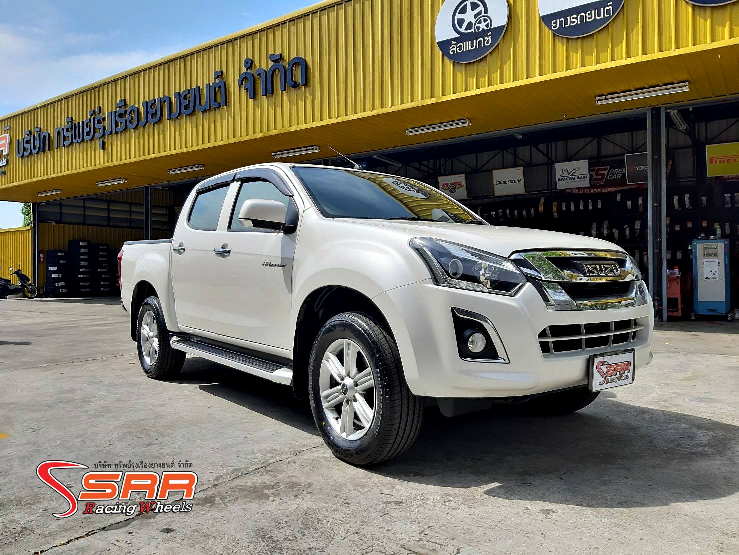 BRIDGESTONE ECOPIA H/L001 255/60R18 ยางใหม่ ราคาพิเศษ