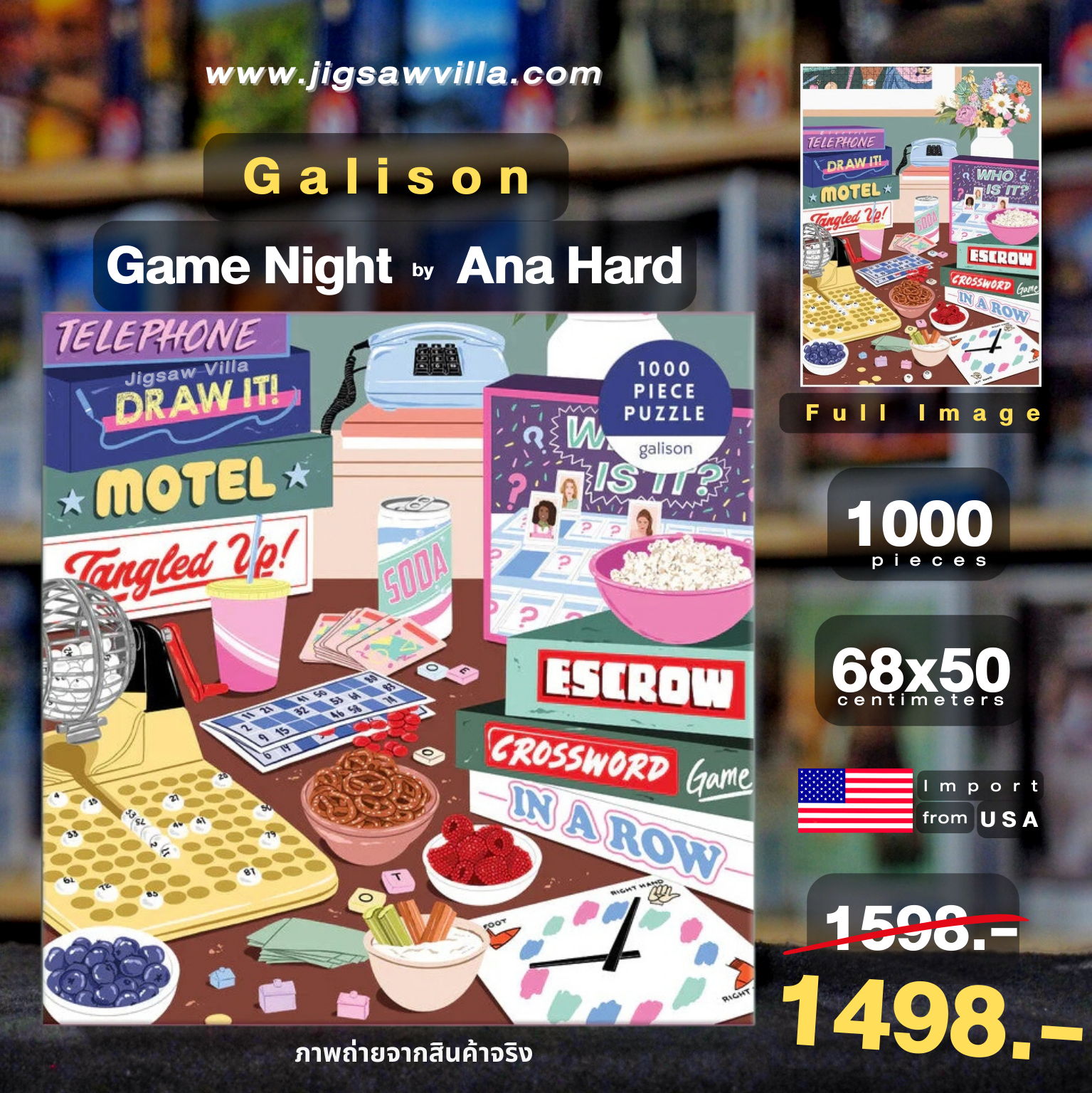 Galison - Game Night by Ana Hard 1000 pcs.