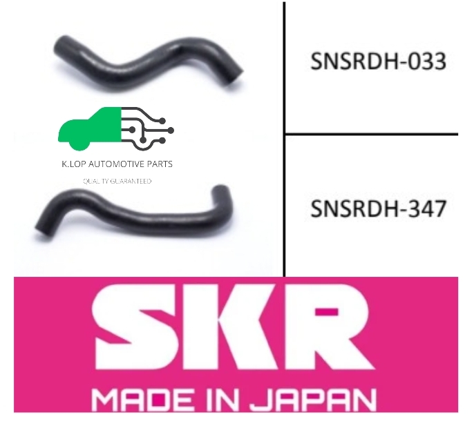 (SKR) ท่อน้ำบน-ล่าง March Almera 1.2L