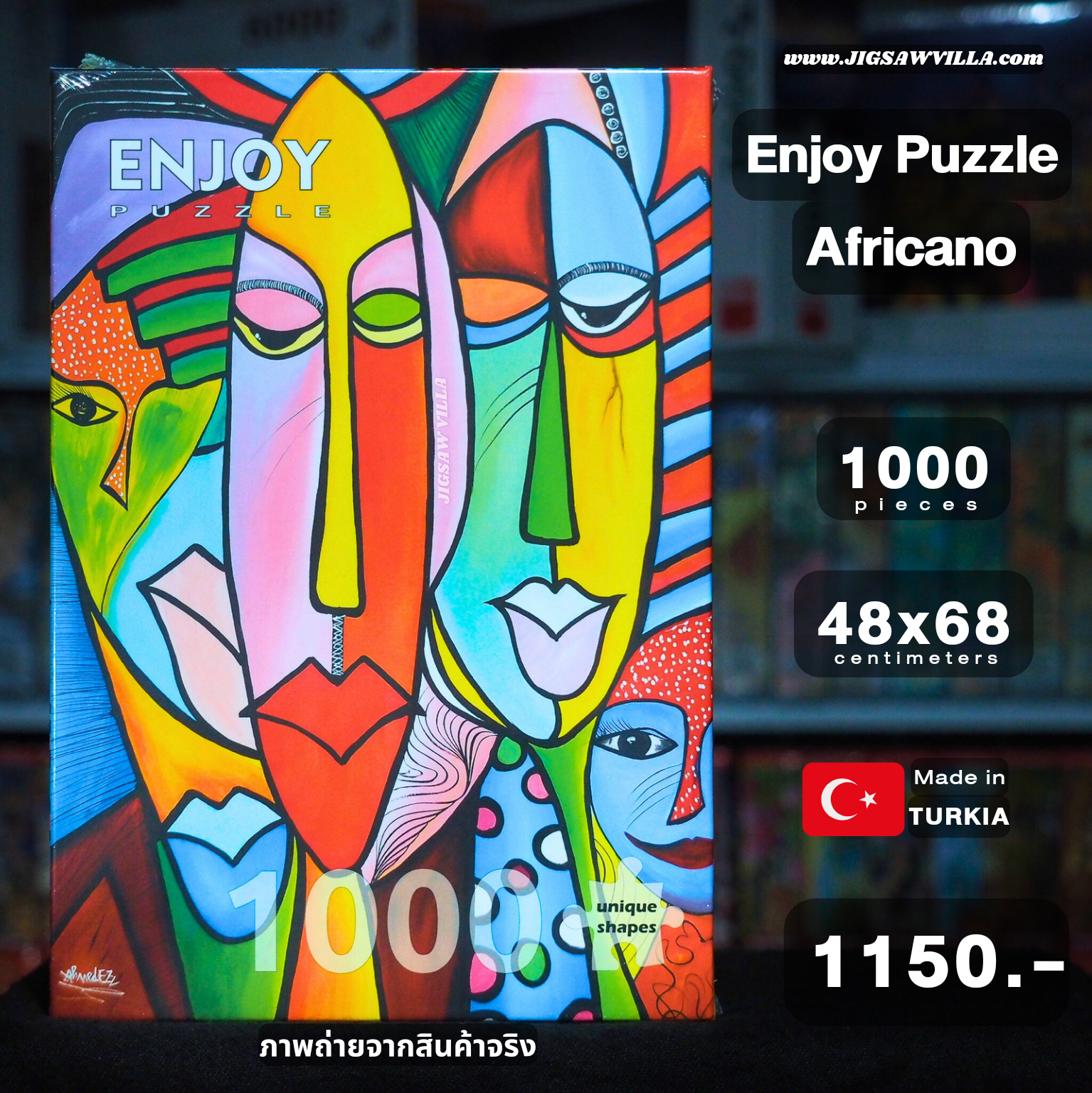 Enjoy Puzzle - Africano 1000 pcs.
