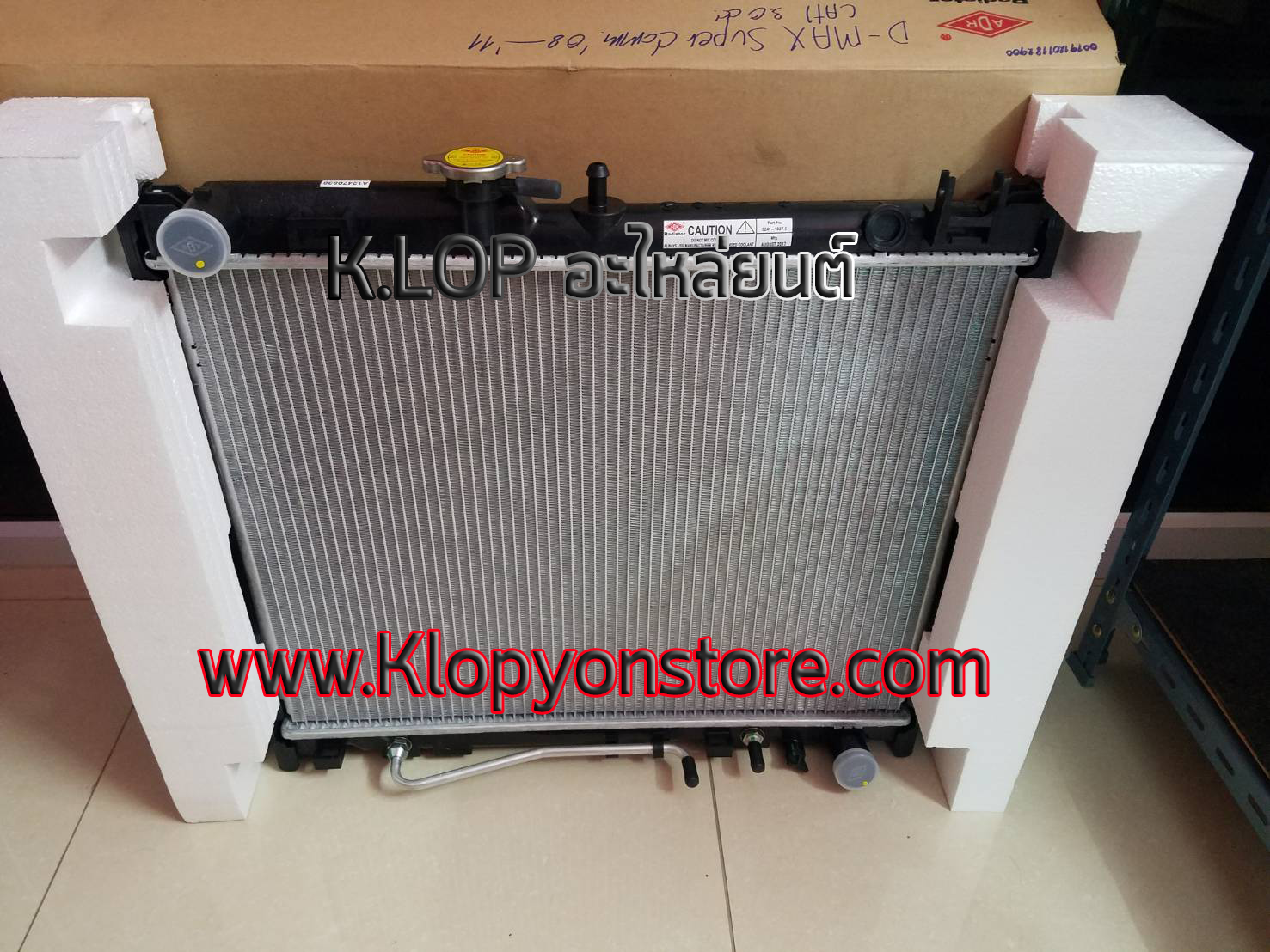 แผงหม้อน้ำ ADR ( ISUZU D-Max Super Comm. '08-'11 (3.0) A/T )*ราคารวมจัดส่ง