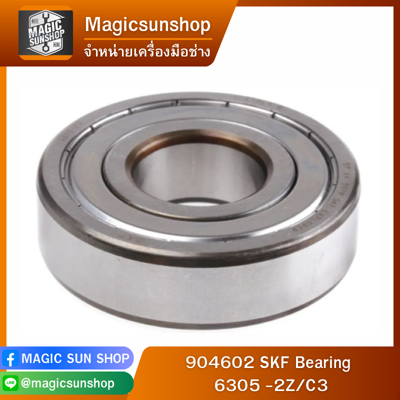 904602 SKF Bearing 6305 -2Z/C3