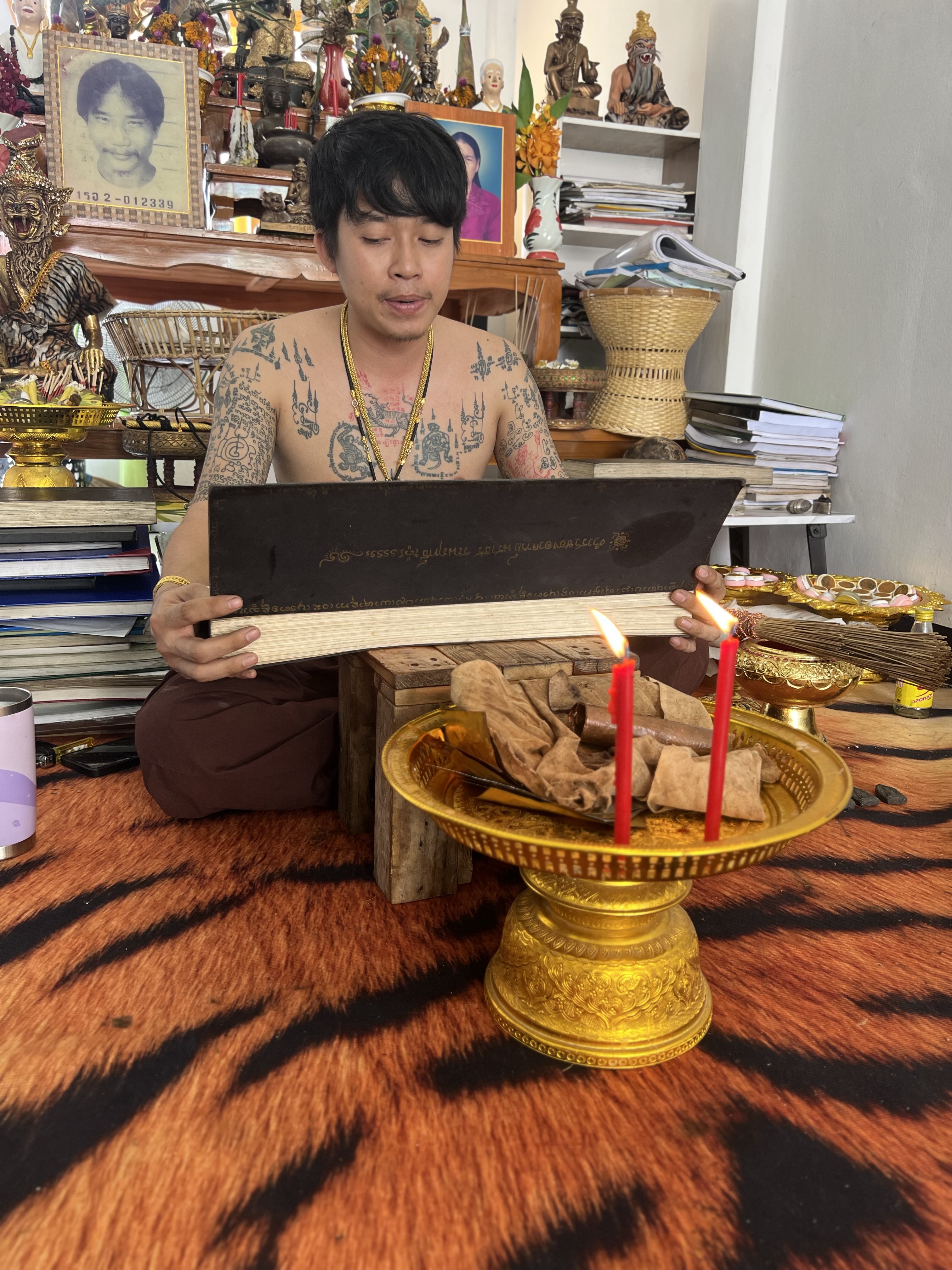 20/07/2566 มาเอามวลสารและจารแผ่นตะกรุดทำงั่งอยุธยา อาจารย์เวียง ขุนแผน