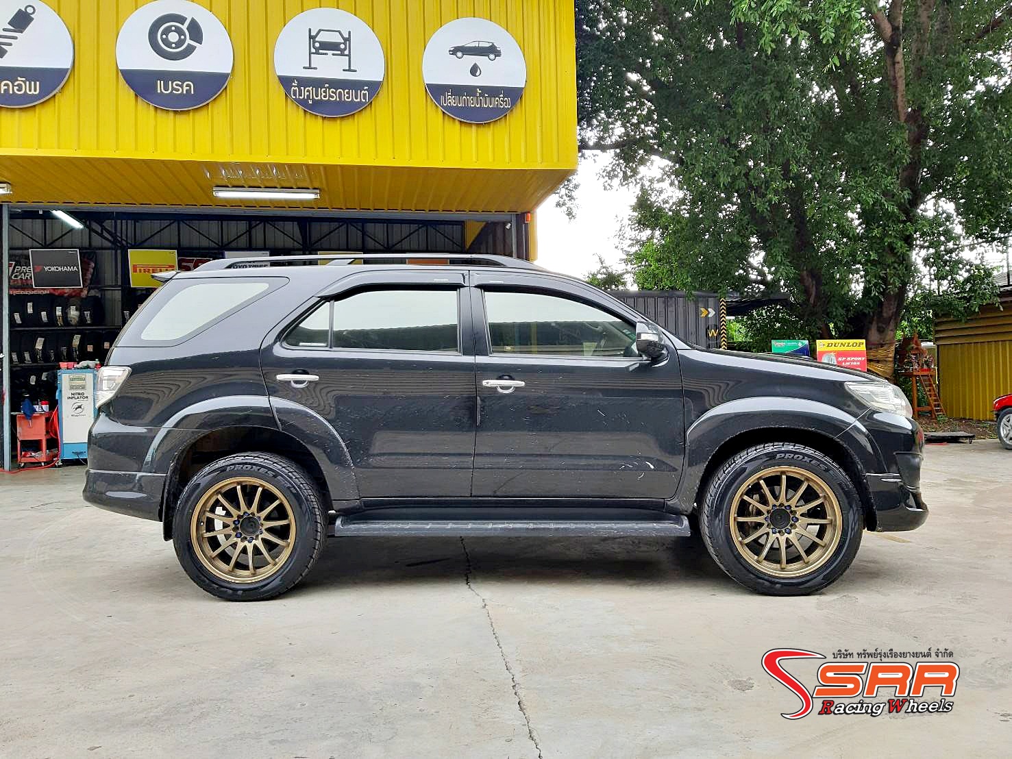 TOYO PROXES ST3 265/50R20 ยางใหม่ปี20 ลดราคาพิเศษ