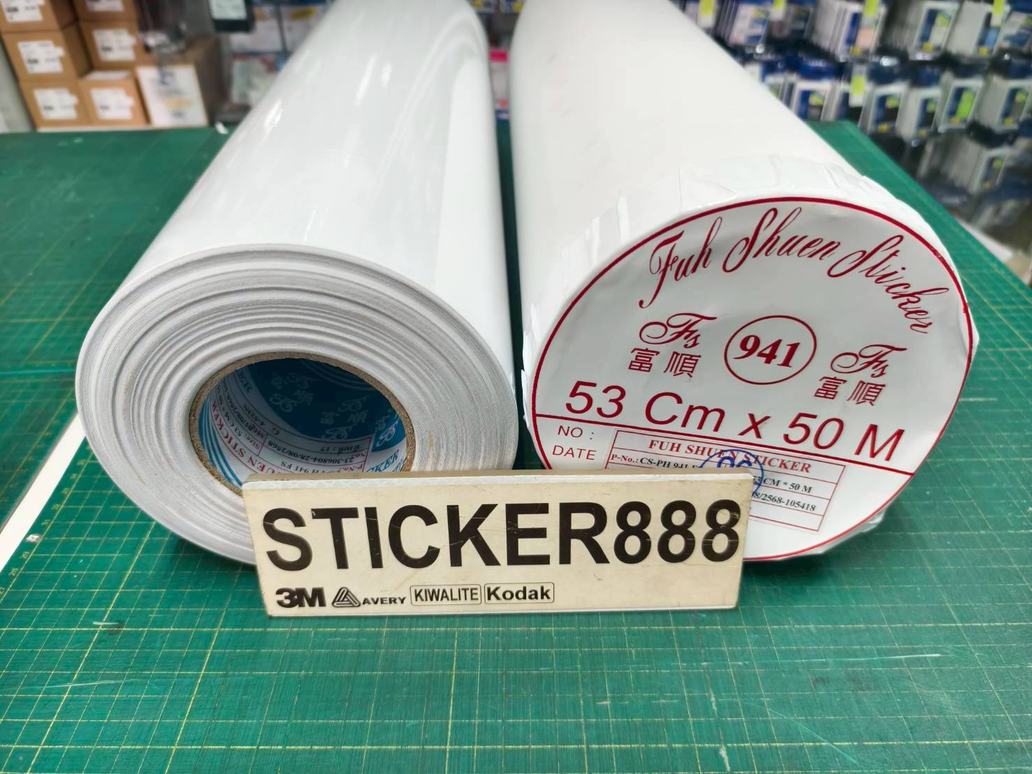 สติ๊กเกอร์สี ทึบแสง FUH SHUEN สีขาว - CS-PH 941 FS ขนาด 53cm x 50M สติ๊กเกอร์สี PVC