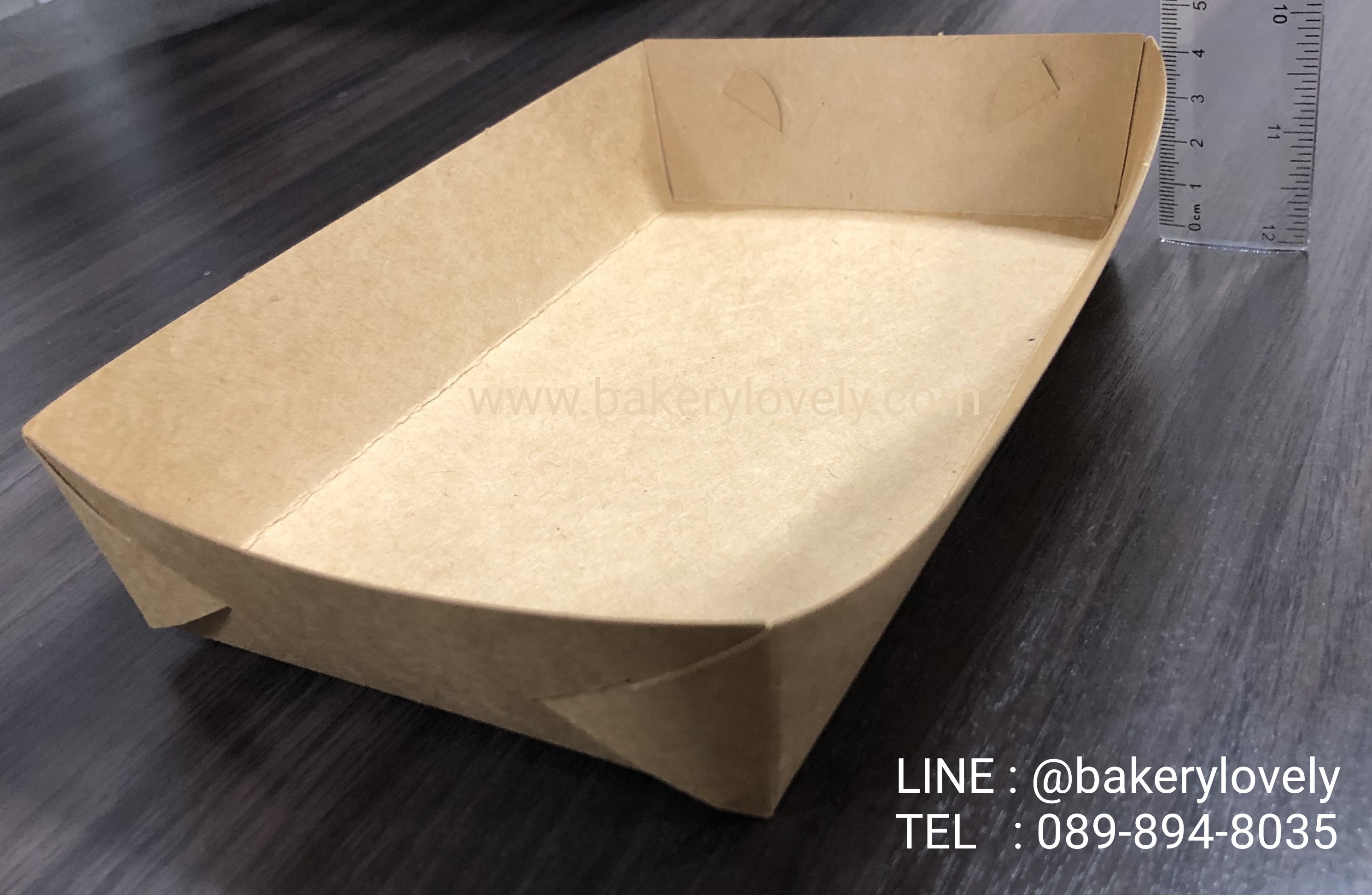 ถาดกระดาษ สีน้ำตาล 11x18.5x4 cm ขอบเรียบ ( ไม่เคลือบ )