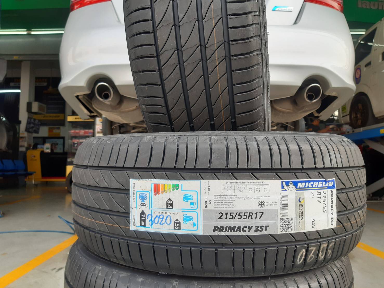 MICHELIN PRIMACY 3ST 215/55R17 ยางปี2020 ราคาพิเศษ - ล้อแม็กซ์ และ