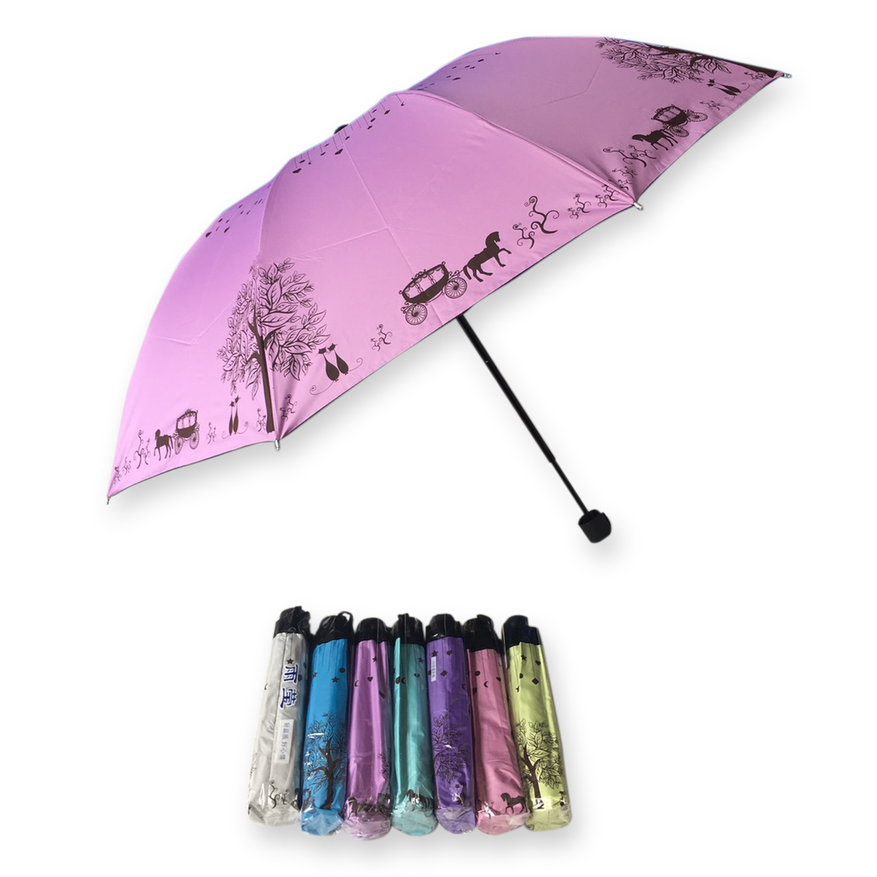 ร่มโค้ง24นิ้ว-รหัส-1636