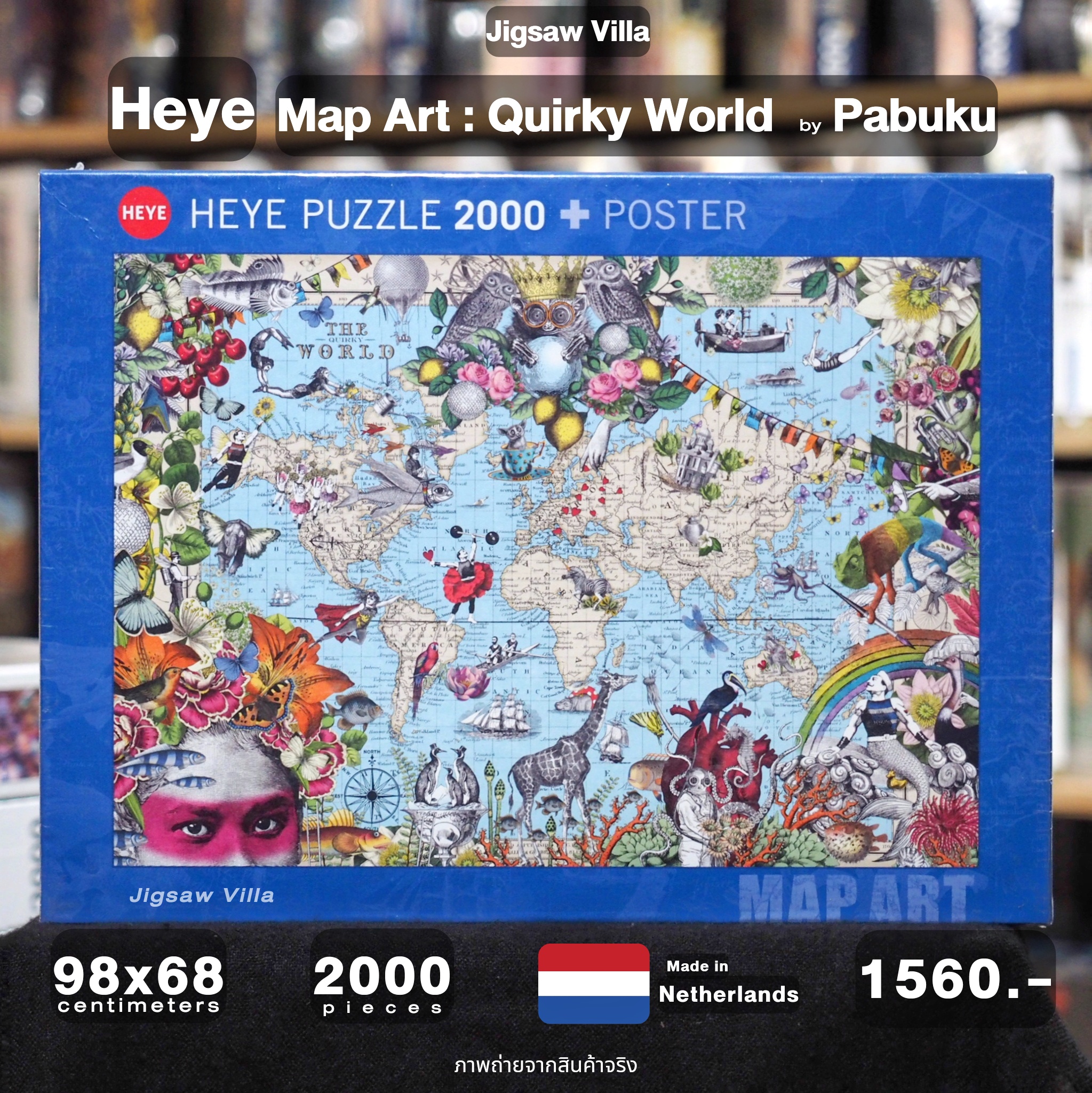 HEYE - Map Art : Quirky World by Pabuku 2000 pcs.