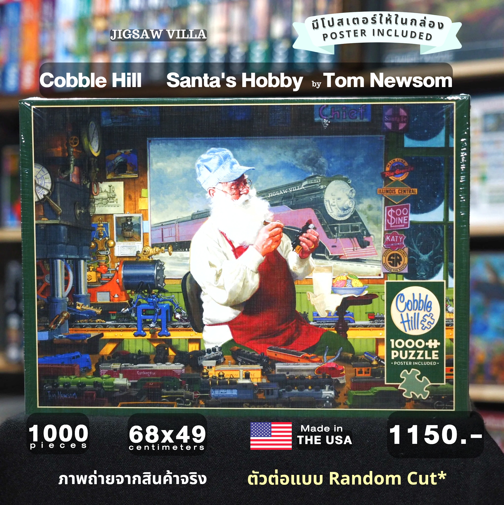 Cobble Hill - Santa's Hobby by Tom Newsom 1000 pcs.