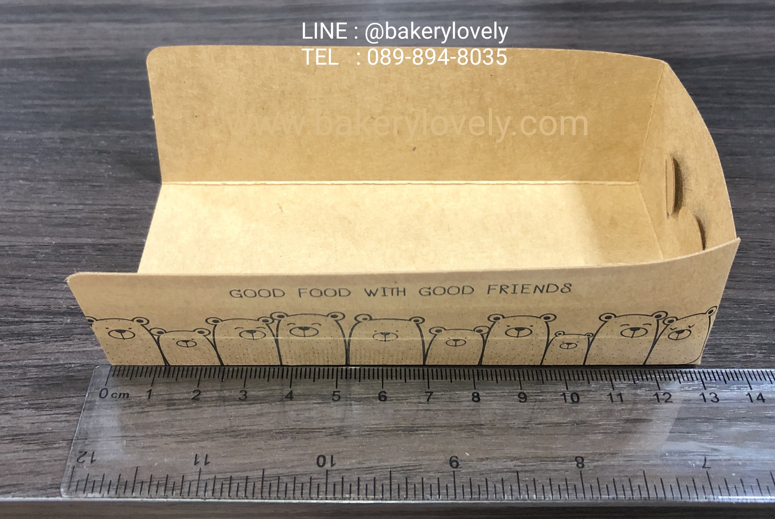 ถาดกระดาษ สีน้ำตาล 6x13x4 เปิดข้าง ( ไม่เคลือบ )