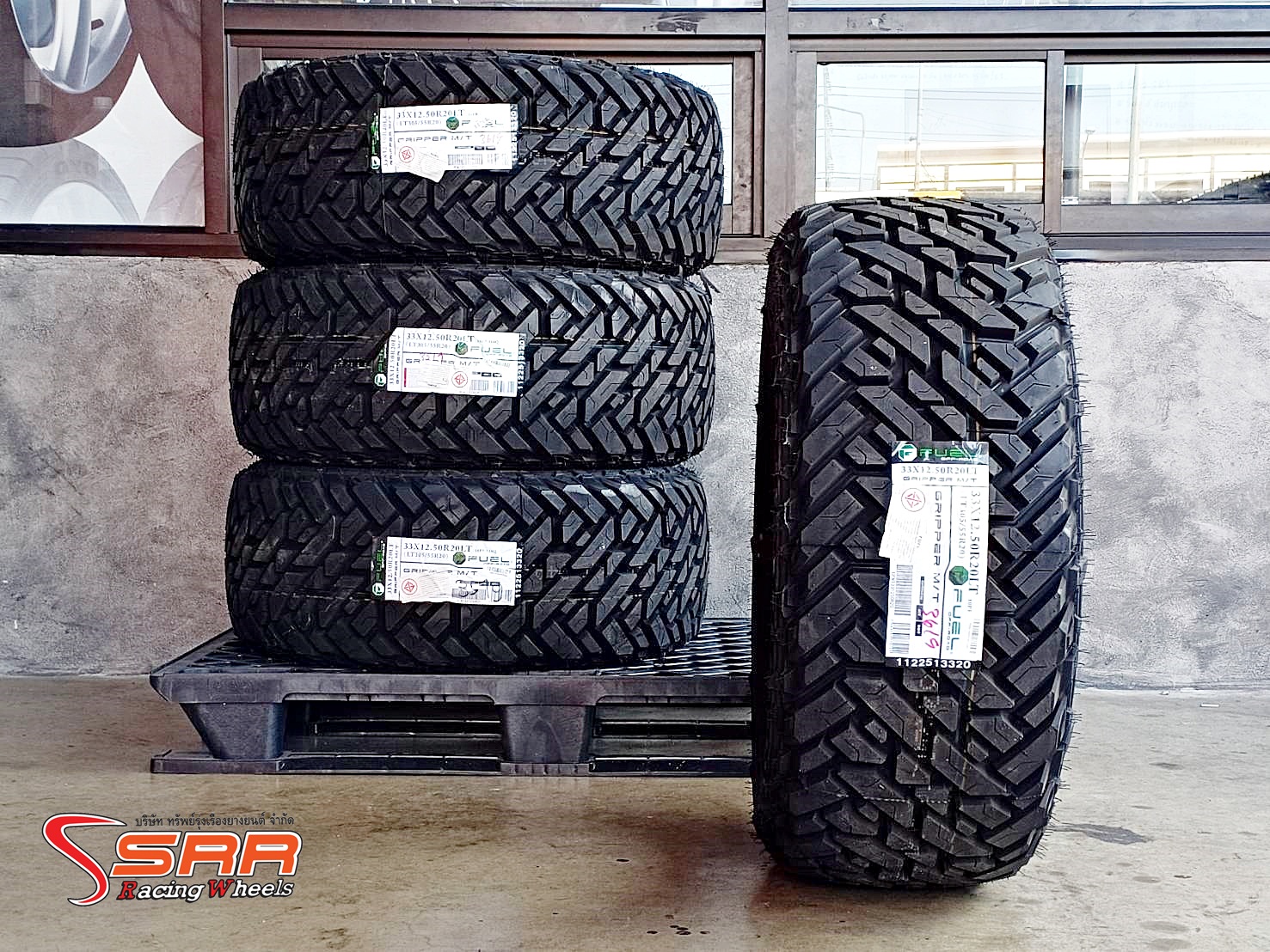 FUEL OFF-ROAD GRIPPER M/T 33x12.5R20 ยางMud-Terrain ราคาพิเศษ