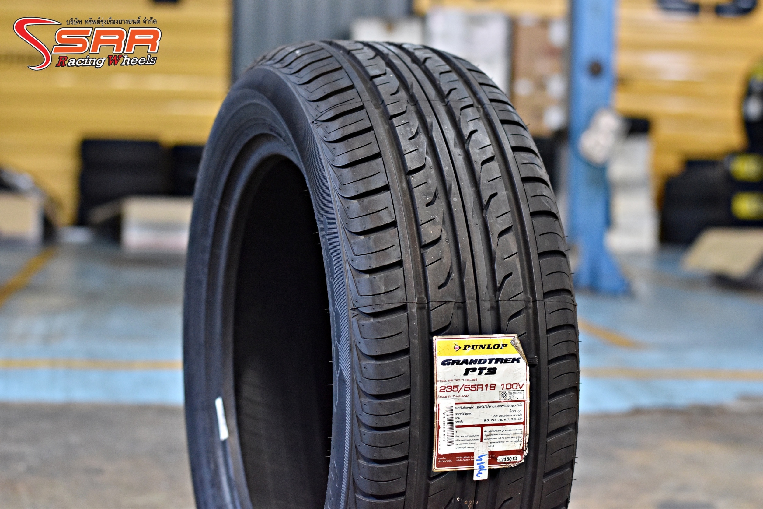 DUNLOP GRANDTREK PT3 235/55R18 ยางสำหรับSUV ลดราคาพิเศษ