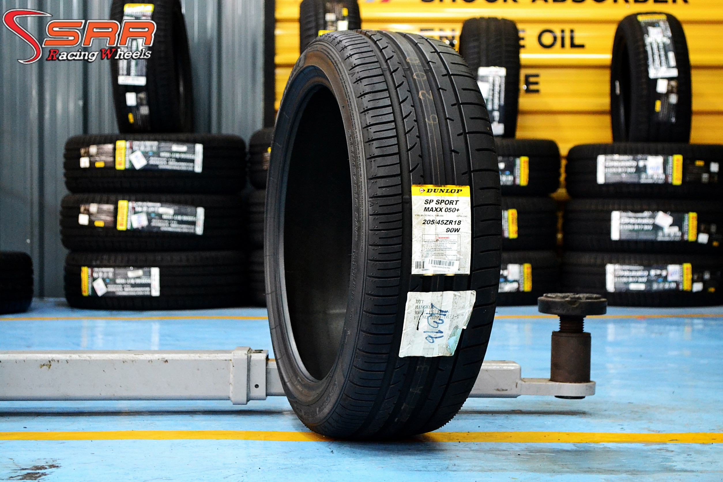 DUNLOP SP SPORT MAXX 050+ 205/45ZR18