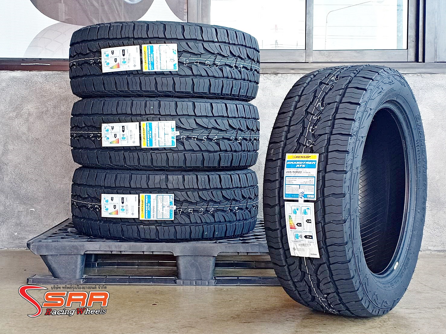 DUNLOP GRANDTREK AT5 265/50R20 ยางเข้าใหม่ ปี2020 ราคาพิเศษ