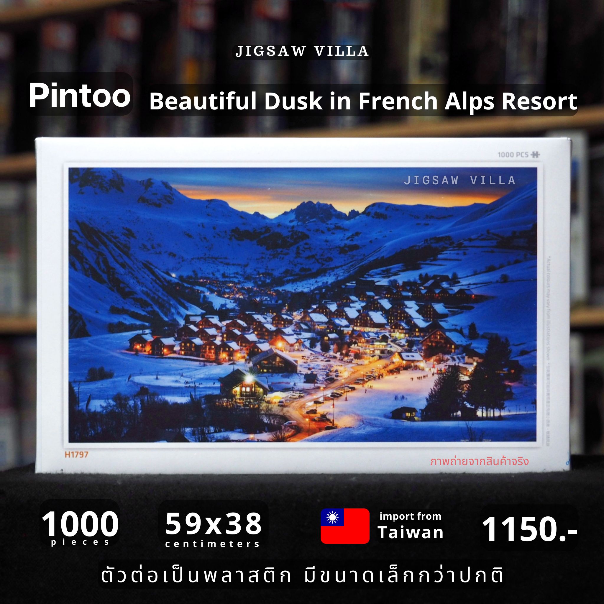 Pintoo - Beautiful Dusk in French Alps Resort 1000 pcs.