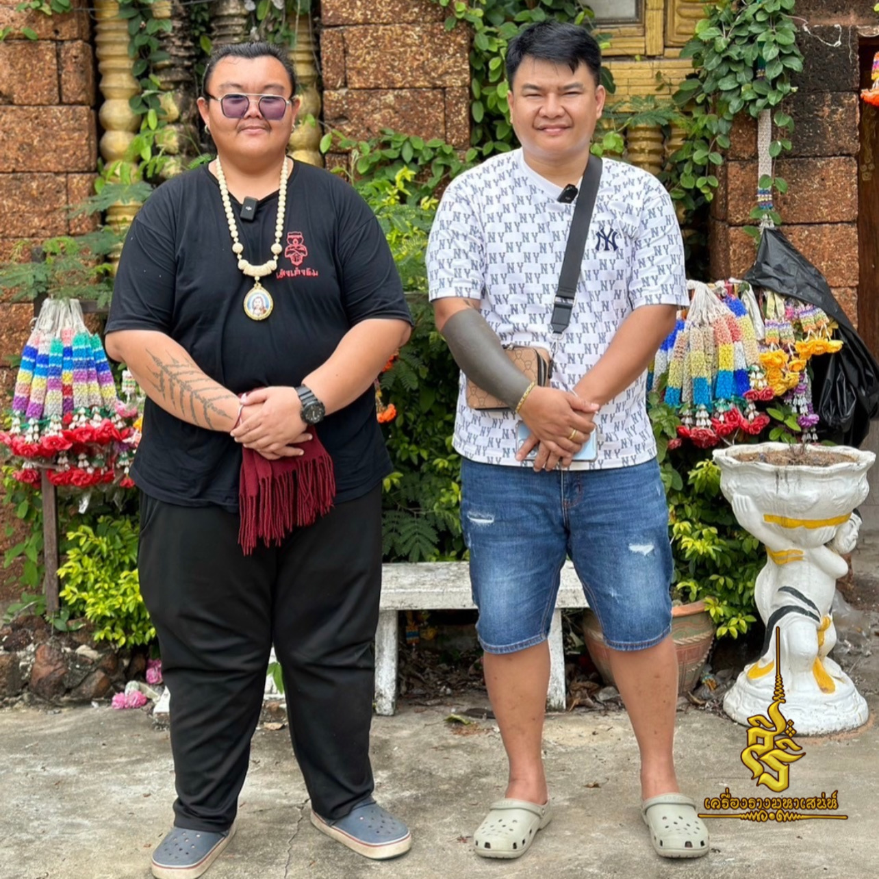 29/07/67 อาจารย์คัมภีร์ ลูกพระเวทย์ ขอนแก่น ✔️