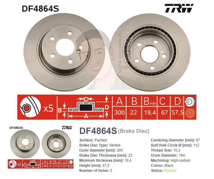 DF4864S จานเบรค-ดรัมเบรค(TRW) BENZ W204 C250 CDI ปี2007> /W207 E350 CDI Coupe ปี2010> R V