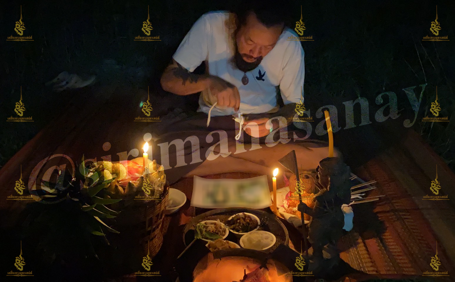 พิธีสั่งรัก พิธีสั่งเลิก อาจารย์เดี่ยว สุทธิกาโร สำนักสักยันต์เข็มเสน่ห์บูรพา