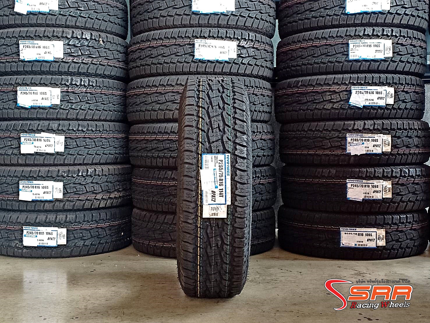 TOYO OPAT2 265/75R16 ยางญี่ปุ่นA/T ลดราคาพิเศษ
