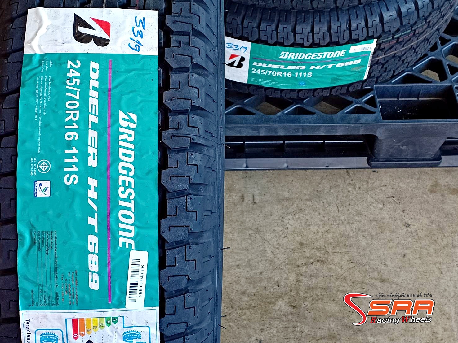 BRIDGESTONE DUELER H/T 689 245/70R16 ยางปี19 ลดราคาพิเศษ