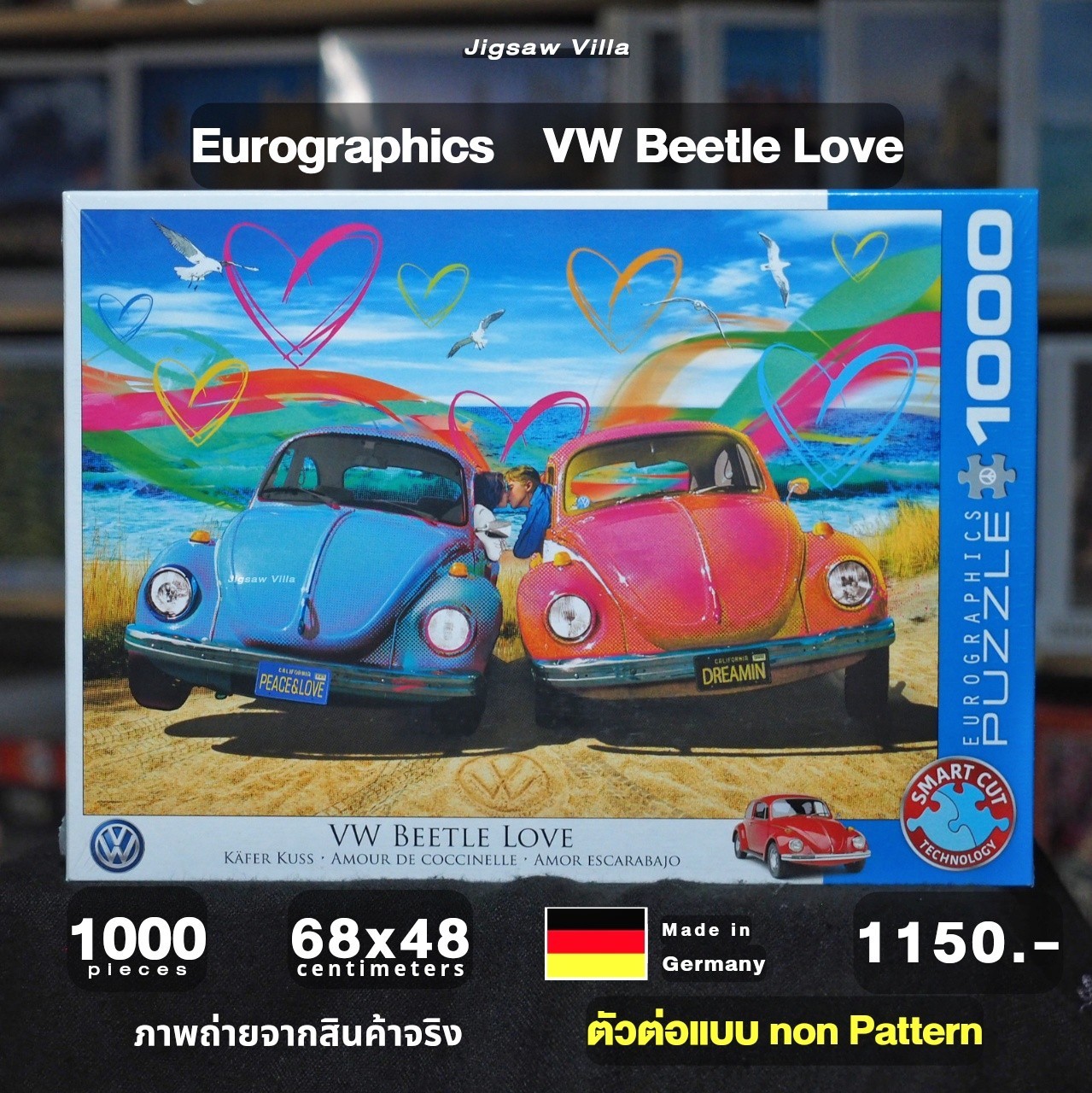 Eurographics - VW Beetle Love (Non-Pattern) 1000 pcs.