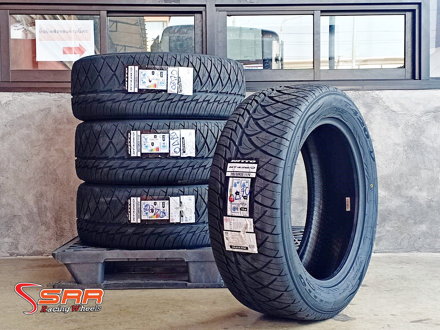 NITTO NT420SD 265/50R20 ยางใหม่ ปี2021 ราคาพิเศษ