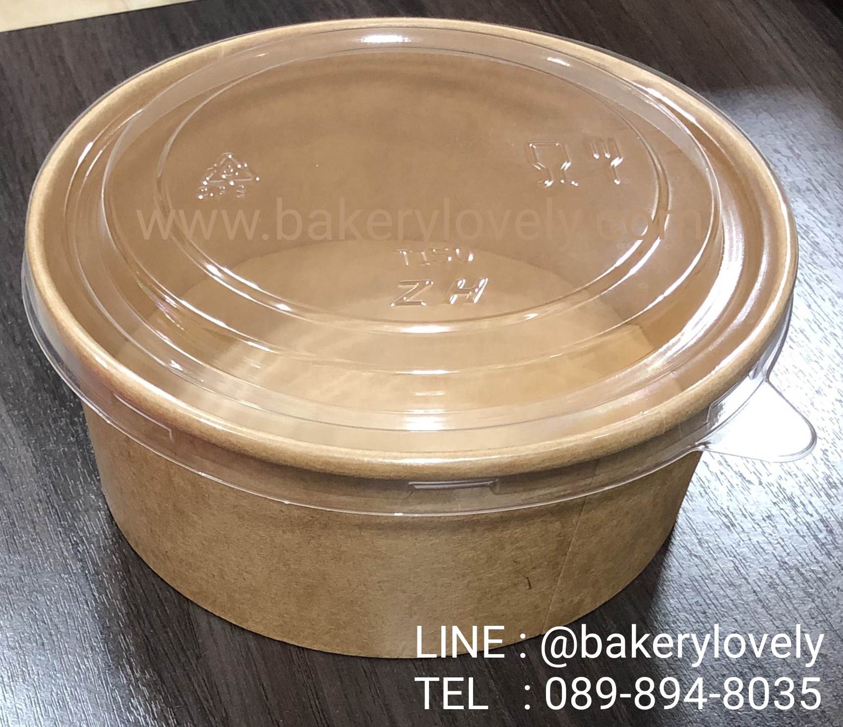 ถ้วยกระดาษ สีน้ำตาล ใส่สลัด 25 ออนซ์ ( 750 ml ) + ฝาใส