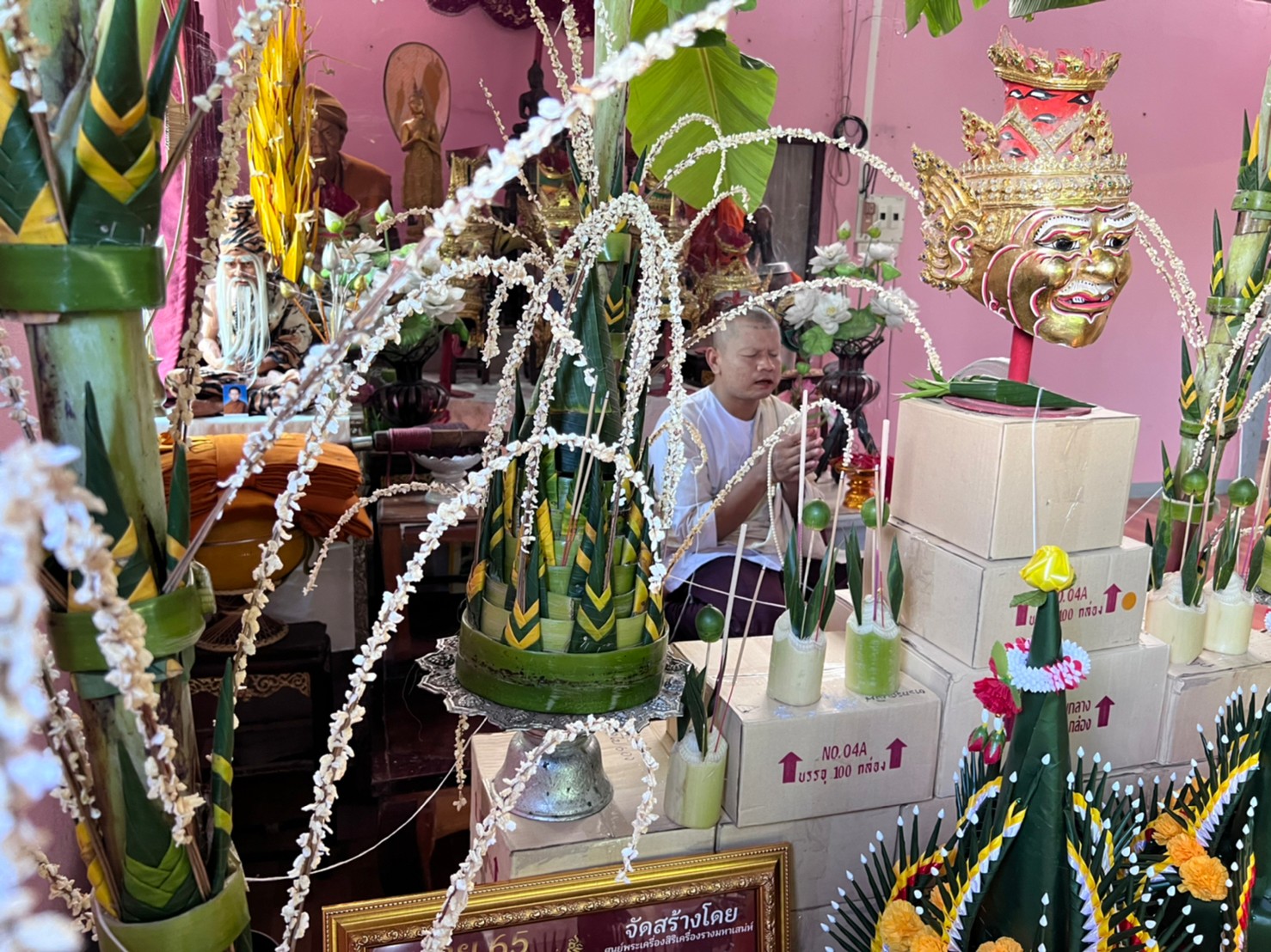 เสกขุนแผนพราย 65 วาระที่ 8 อาจารย์โง่ก สุขแสวง (อาจารย์เขมร) สุรินทร์