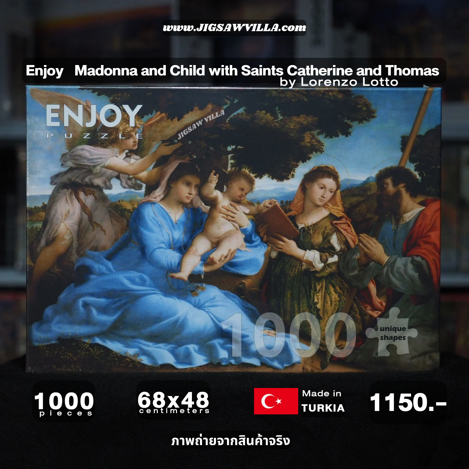 Enjoy Puzzle - Madonna and Child with Saints Catherine and Thomas by Lorenzo Lotto 1000 pcs.