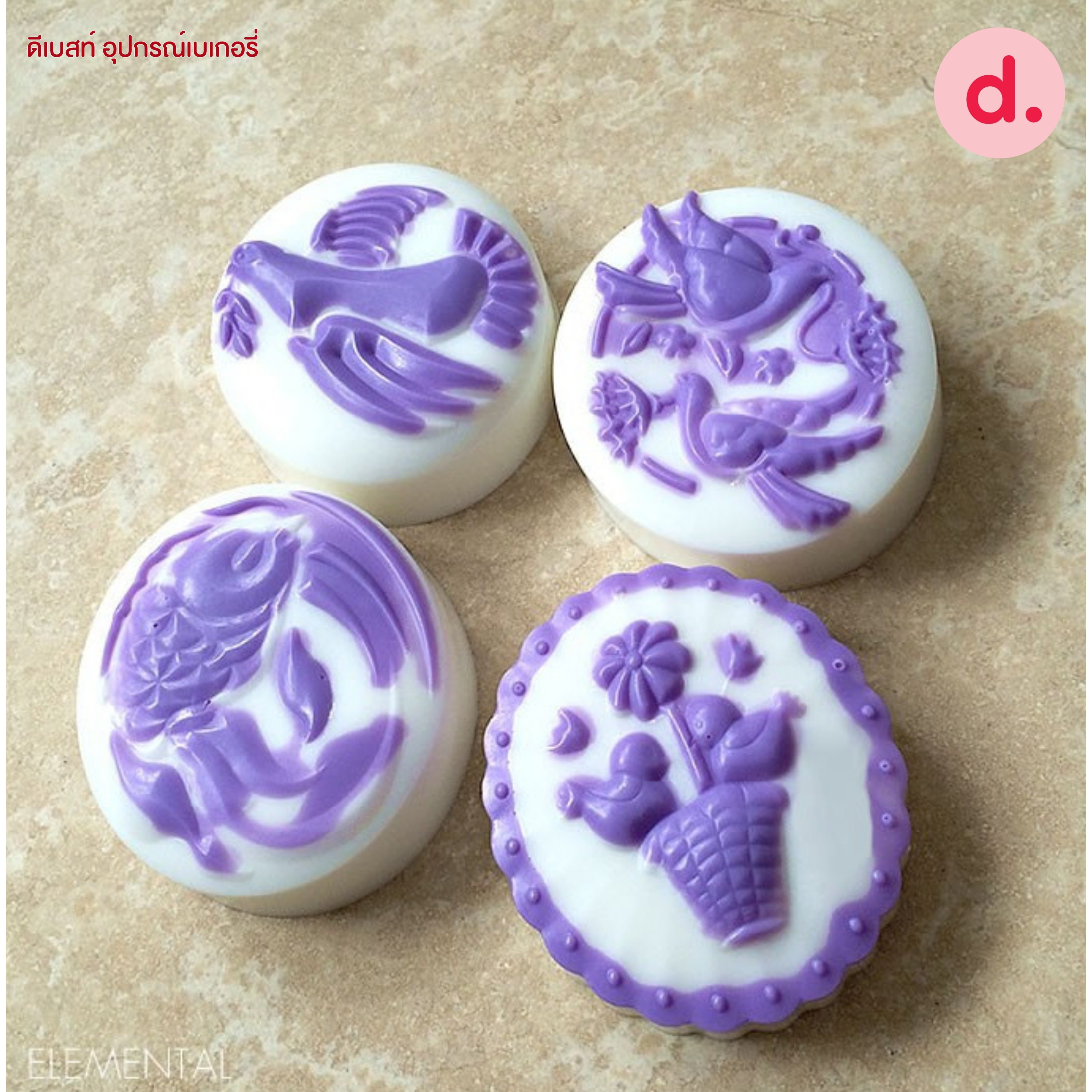 โปรลดแรง!! พิมพ์ซิลิโคน สำหรับทำวุ้น ทำขนม (ส่งคละแบบ)