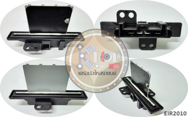 EIR2010(Vinn) รีซิลแตน NISSAN B13