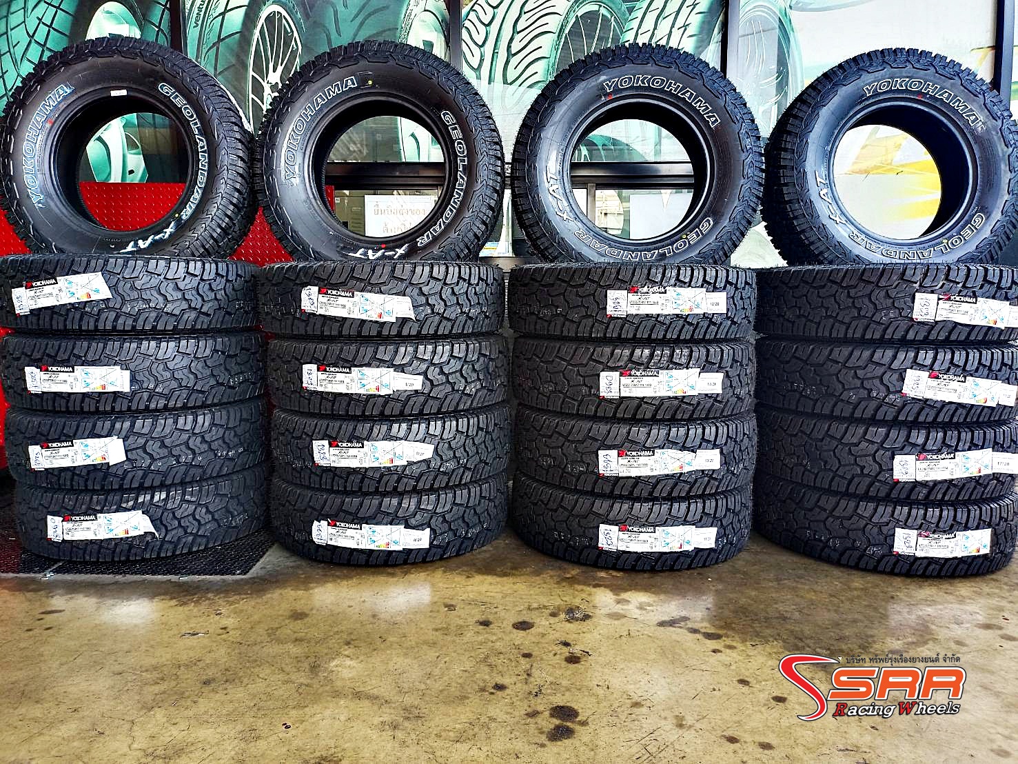 YOKOHAMA GEOLANDAR X-AT G016 255/75R17 ยางสำหรับออฟโรด ราคาพิเศษ